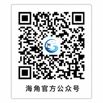17c一起草官方公众号